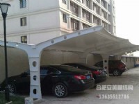 汽車棚 18