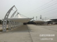 汽車棚 17