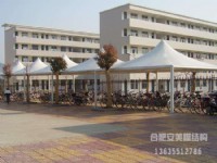 自行車棚 38