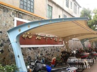 自行車棚 32