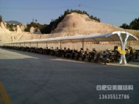 自行車棚 26