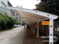 自行車(chē)棚 5