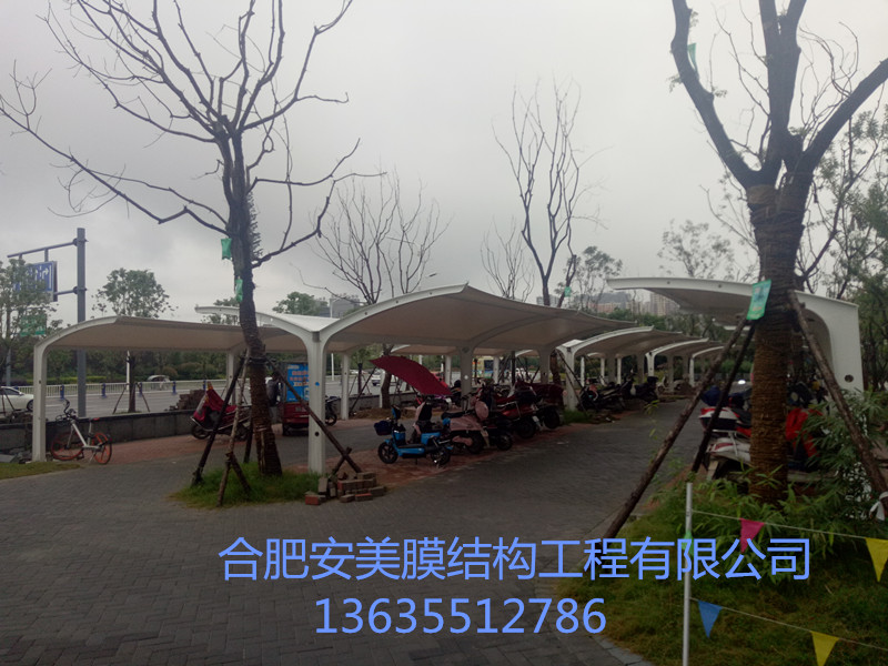 阜陽市民行政服務中心
